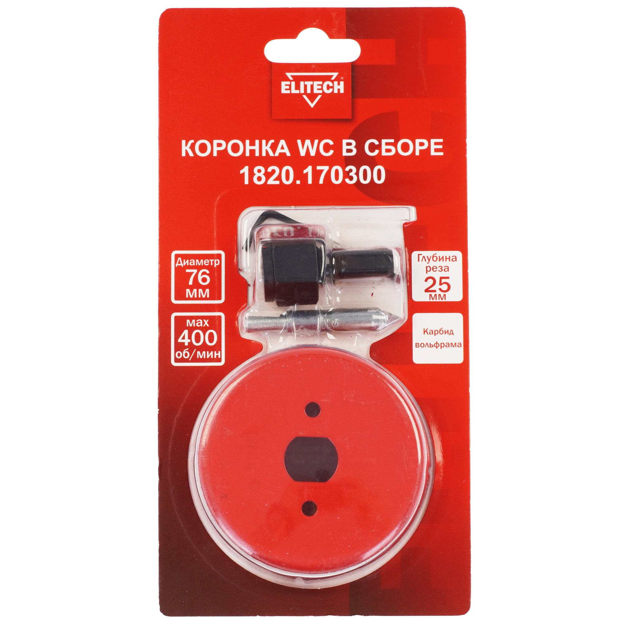 Коронка Elitech 1820.170300 9186983 STDN-0059409