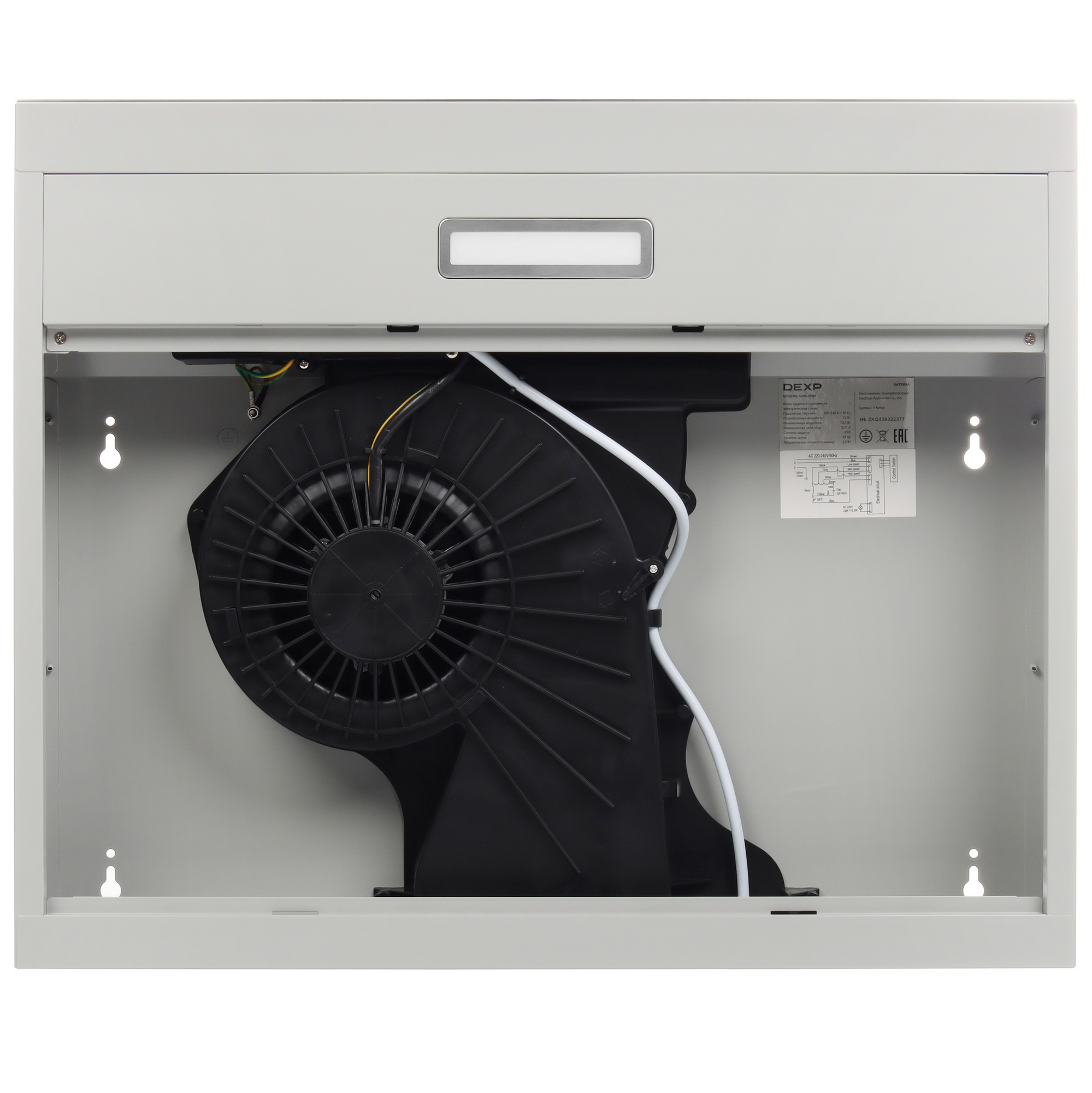 9161185 Вытяжка подвесная DEXP SH60-SV80 серый/серый STDN-0023647 - Вид №6