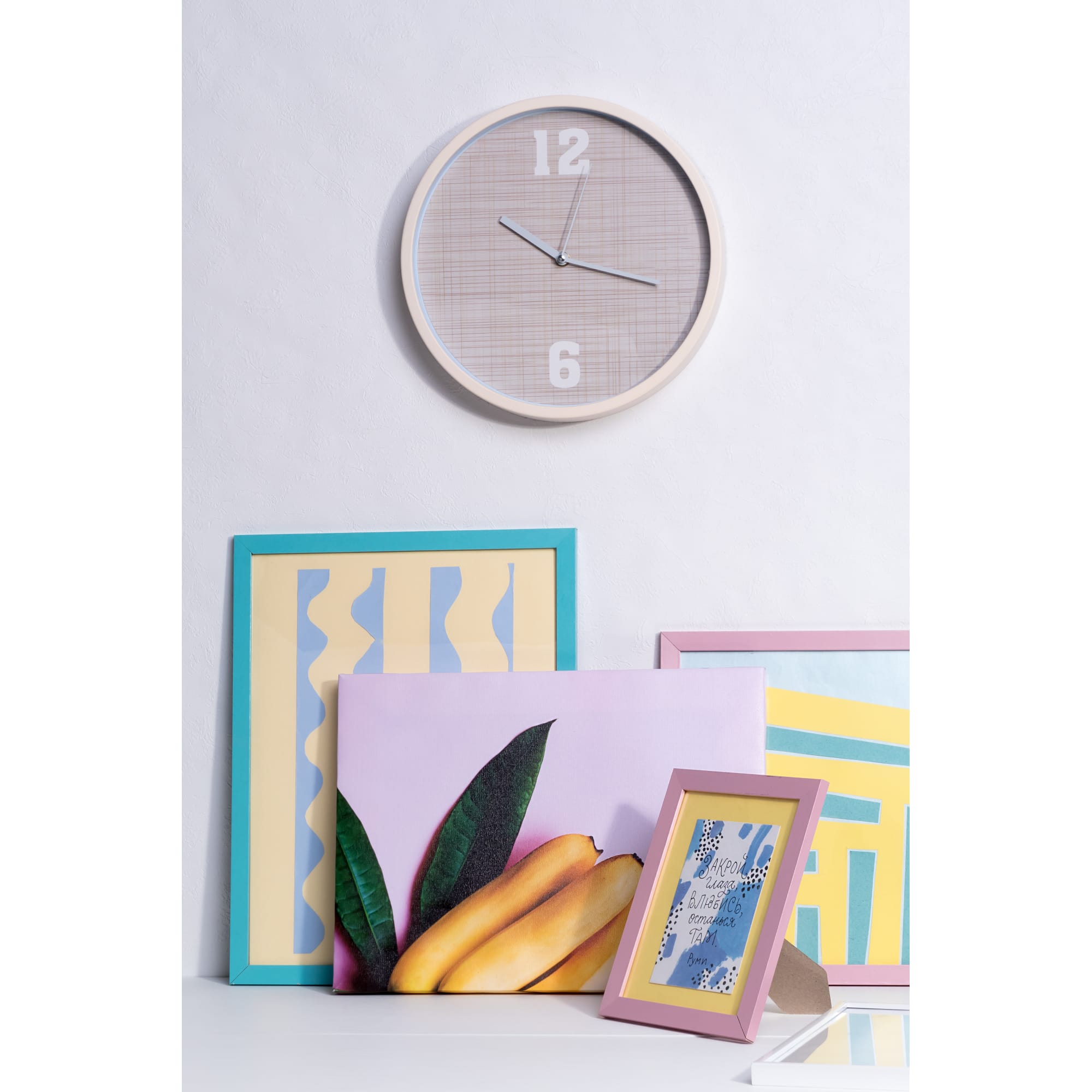 18751398 Рамка Inspire «Color», 30х40 см, цвет голубой Santreyd  - Вид №4