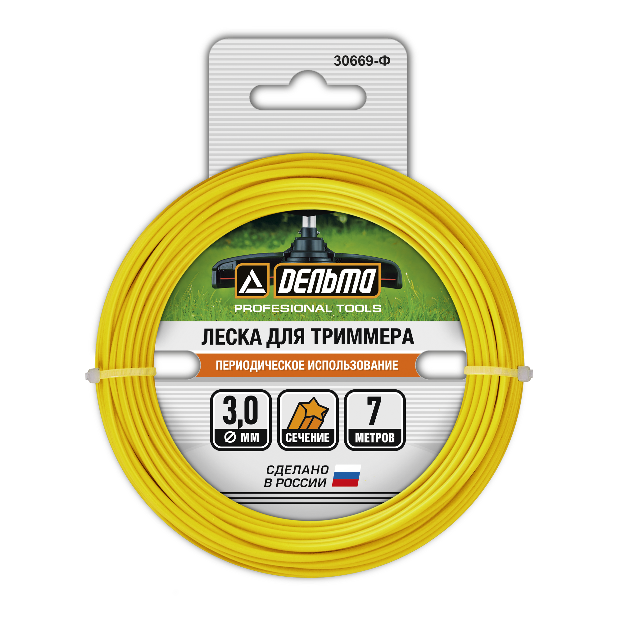 18021862 Леска для триммера ø3 мм 7 м, звезда STLM-0009277 ДЕЛЬТА  - Вид №1
