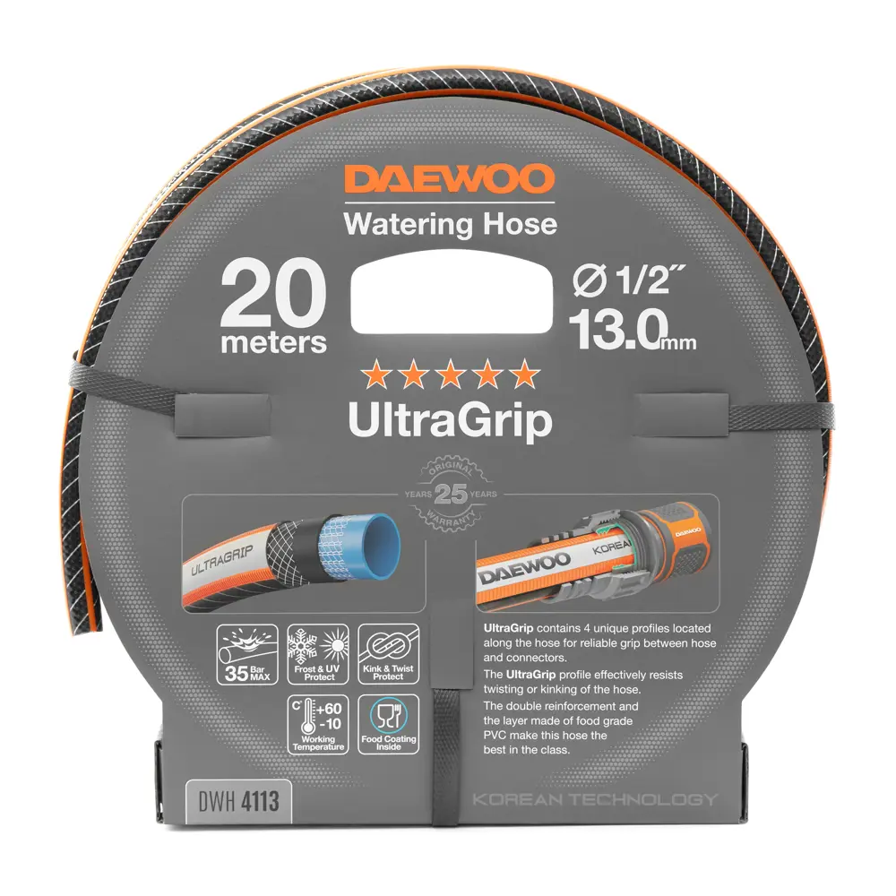 Садовый шланг Santreyd UltraGrip 20 м с пищевым ПВХ и двойным армированием 89358817 STLM-0959247 - Вид №3