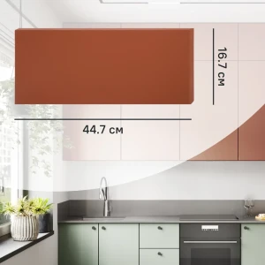 89385587 Фасад для кухонного ящика под духовку Тара 44.7x16.7 см Konsensa МДФ цвет терракотовый STLM-1488569
