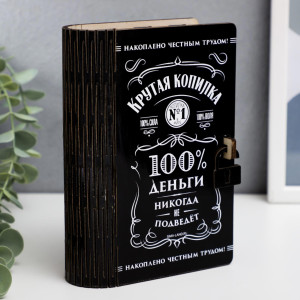 90783703 Копилка "Джек" 17.5х12х5.5 см STLM-0380672 SIMALAND