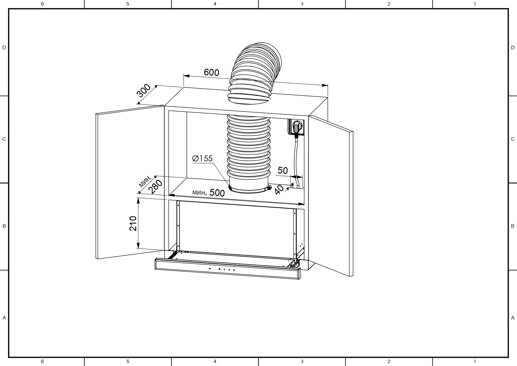 9175453 Вытяжка телескопическая ZUGEL ZHT652GW белый/белый STDN-0080159 - Вид №26
