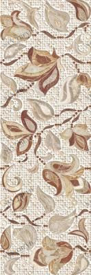 MONTECARLO Beige New 20х60 Emigres sun-id-316570