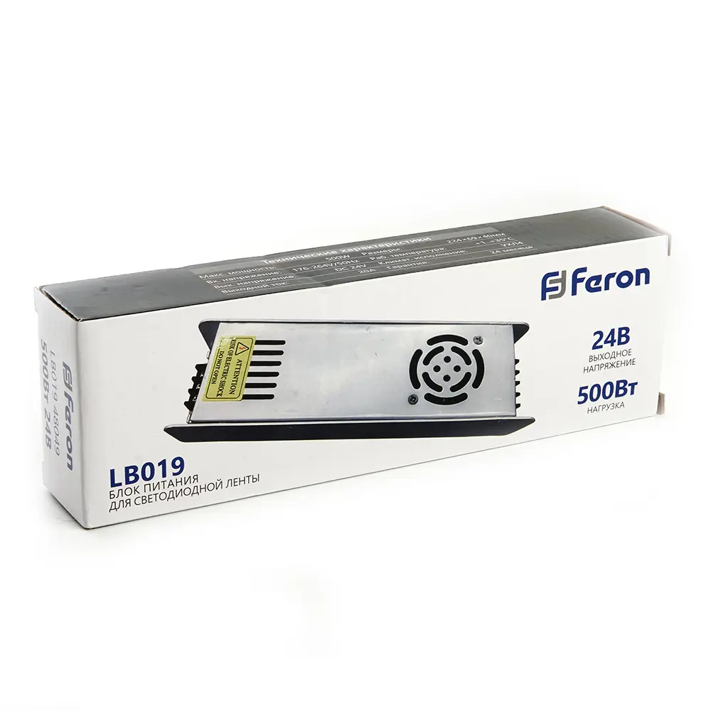 Блок питания FERON LB019 для светодиодной ленты 24В 500W 89316076 STLM-2205090  - Вид №1