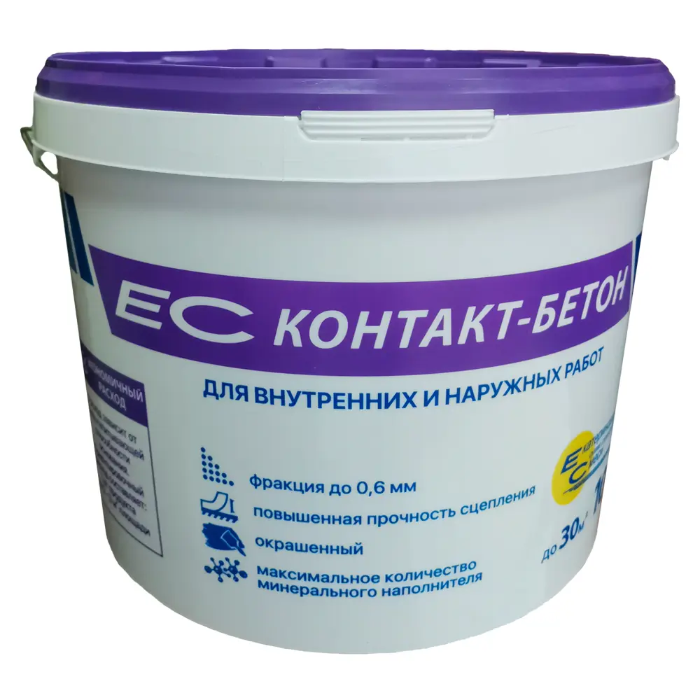 Бетонконтакт универсальный Екатеринодарские смеси 10 кг 85481151 STLM-2002008 EC 