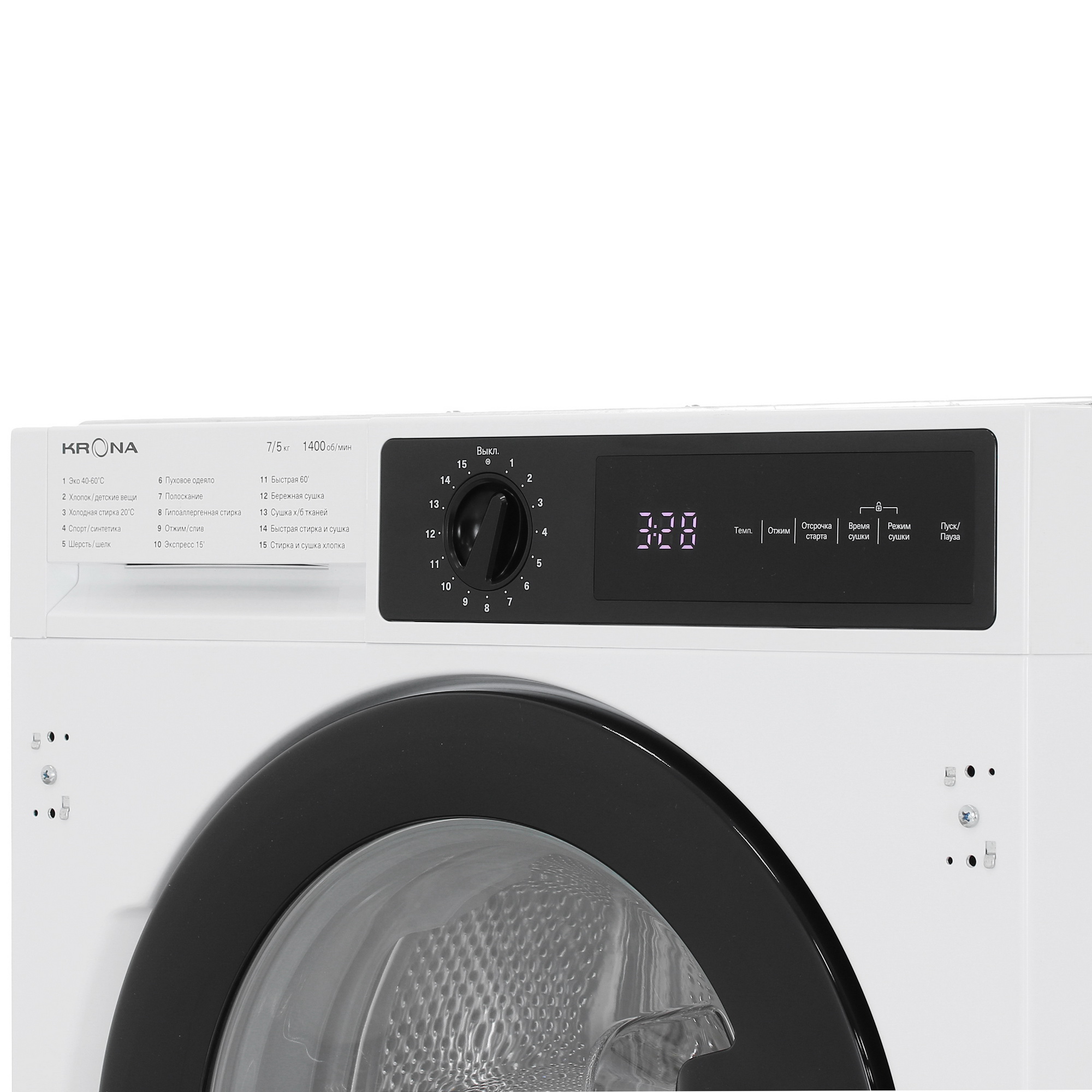 9983646 Встраиваемая стирально-сушильная машина KRONA DARRE 1400 7/5K KRONA1 STDN-0033583 - Вид №3