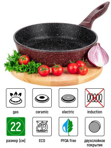 91257699 Сковорода глубокая ГАРМОНИЯ ВКУСА 120686 22см, Рубиновый дуэт, с несъёмной ручкой STLM-0524509 ELAN GALLERY