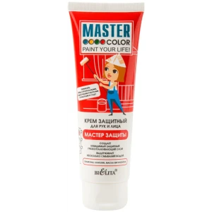 Крем для рук и лица защитный Master Color 75 мл 82388420 STLM-2212667