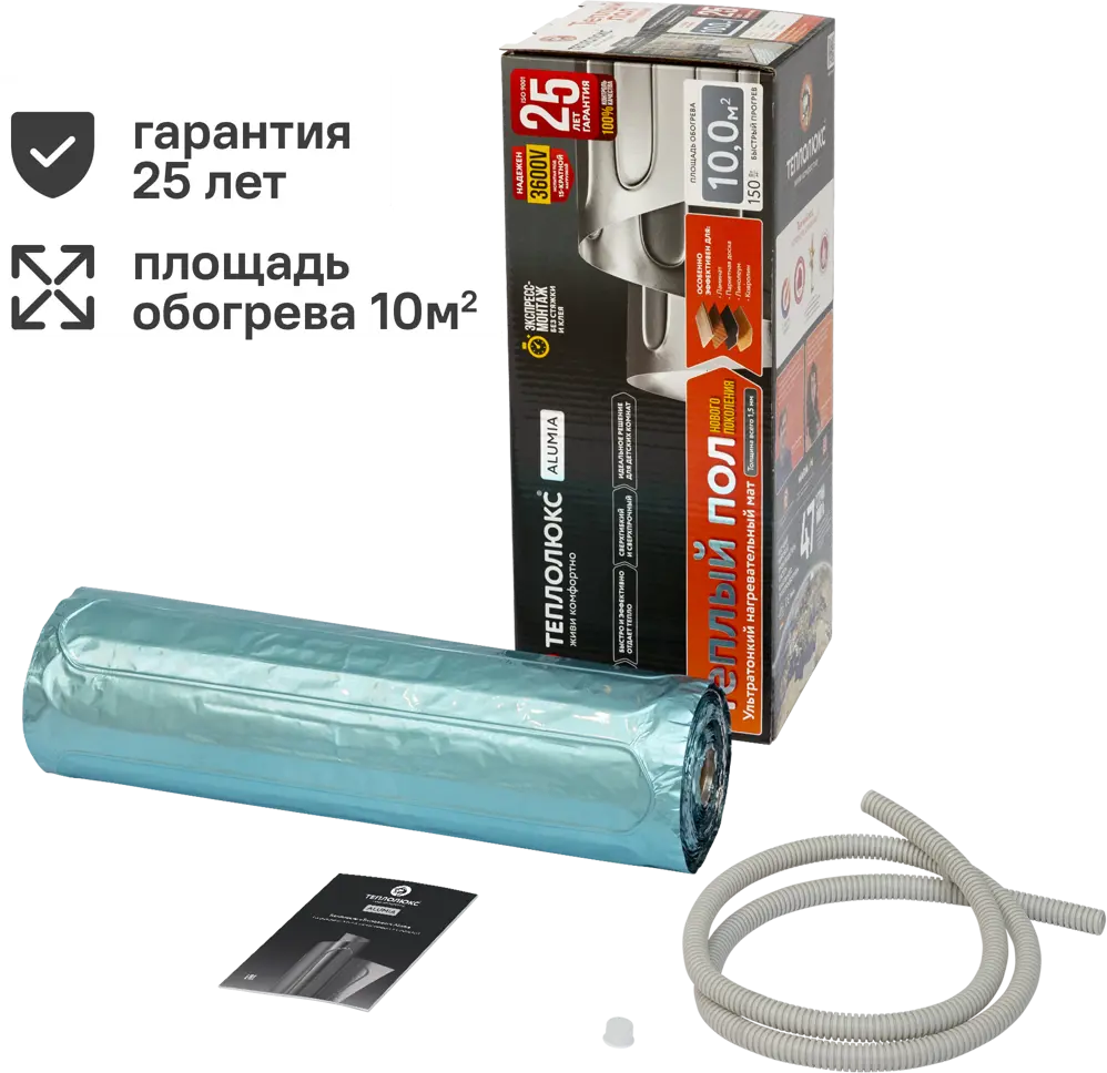 18859981 Нагревательный мат на фольге для теплого пола Теплолюкс Alumia 10 м2 1500 Вт STLM-0936054
