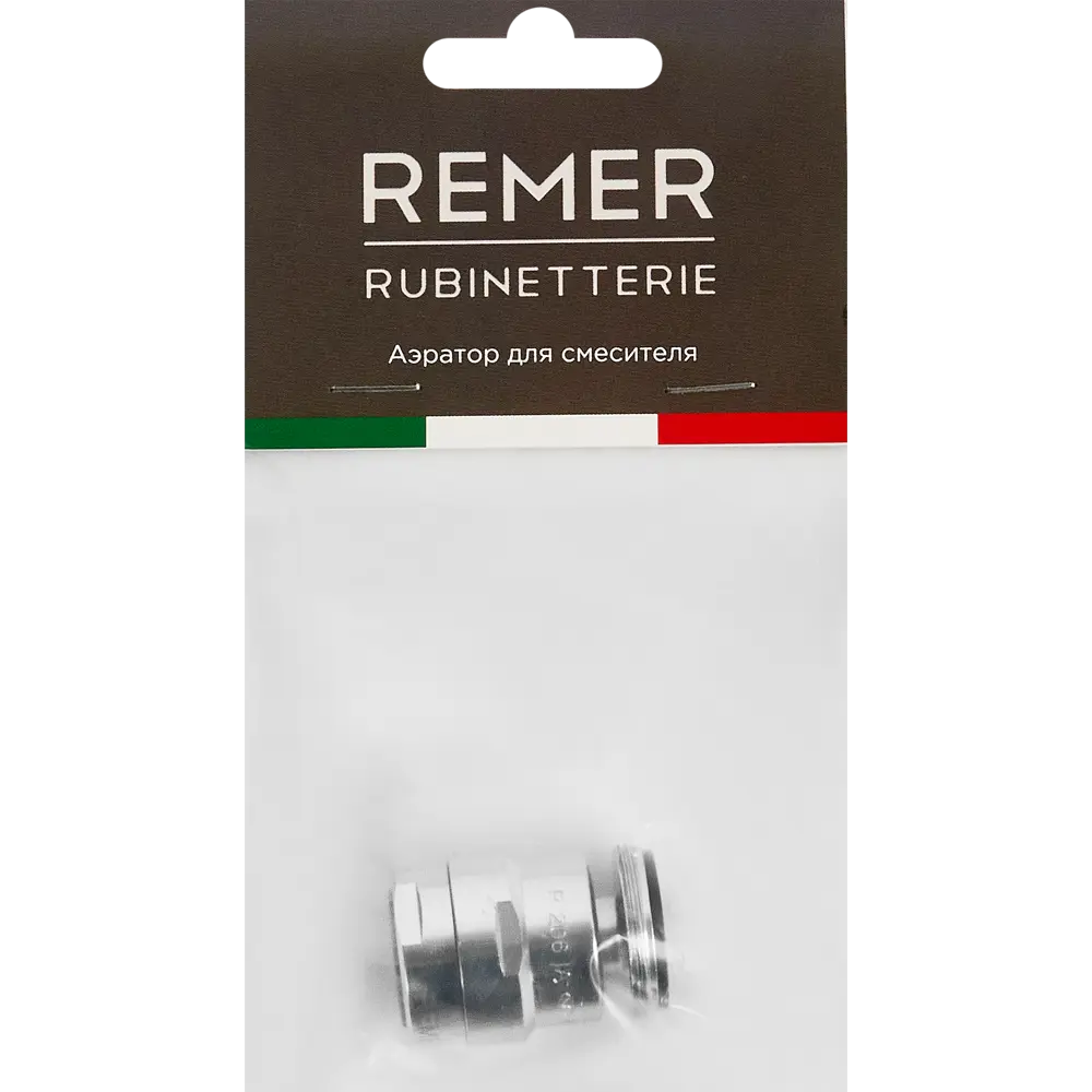 Аэратор на излив смесителя Remer на шарнире наружная резьба 24 мм STLM-2143544 - Вид №2