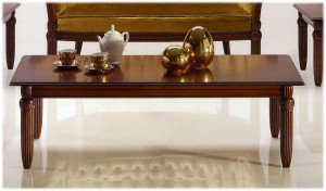 Стол журнальный AUGUSTO SEVEN SEDIE 00TA79