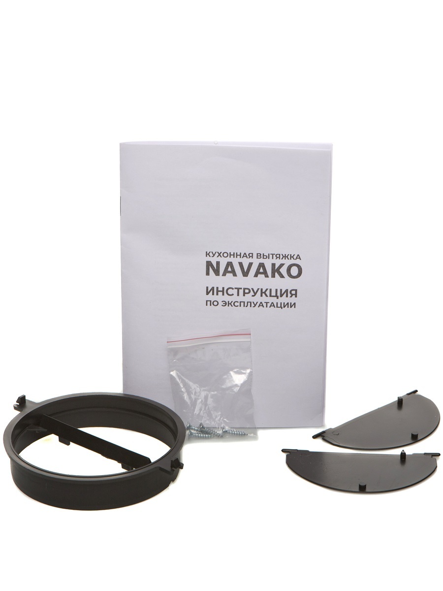 Вытяжка телескопическая встраиваемая Scope 50 Black NAVAKO 17041 - Вид №9