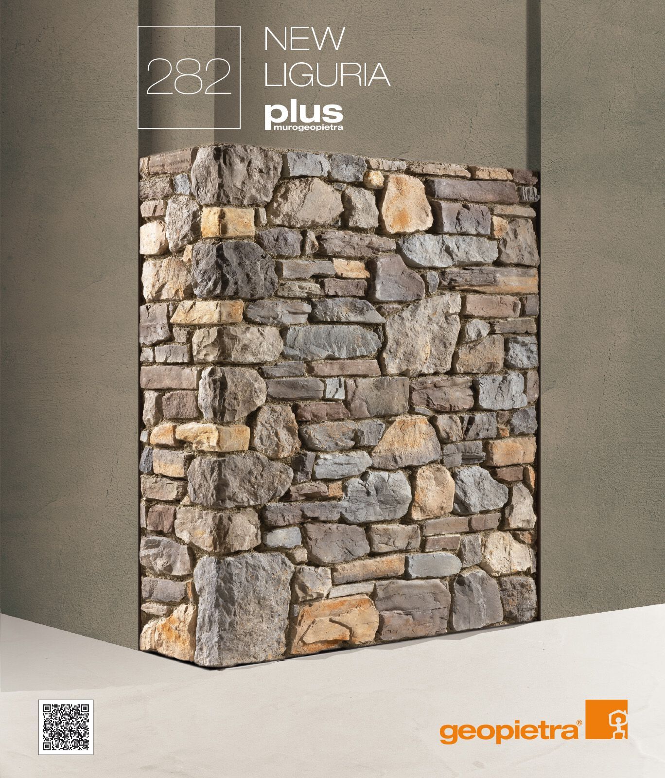 Реконструированная каменная облицовка GEOPIETRA® спонтанный профиль ARCH-00028117 - Вид №1