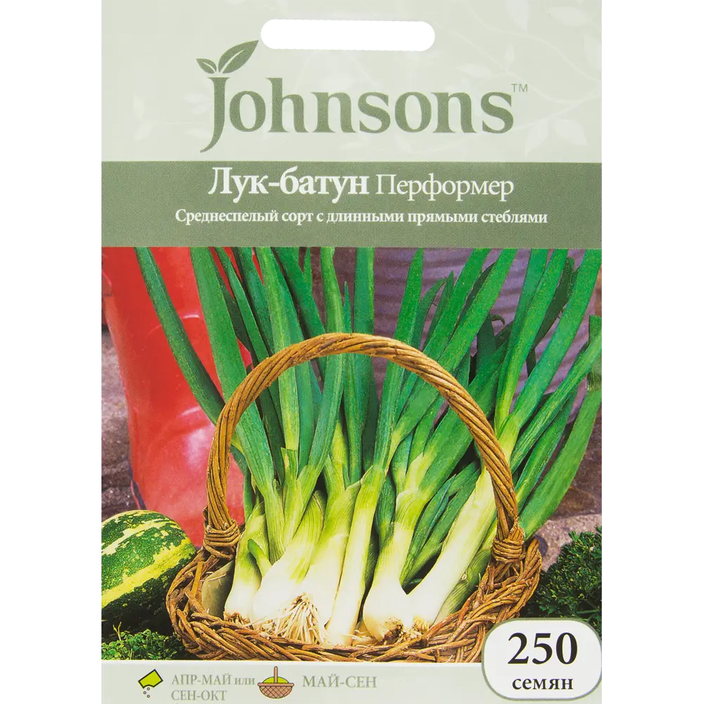 Семена Лук-батун «Перформер» 250 шт. 12187407 STLM-2174484 JOHNSONS 