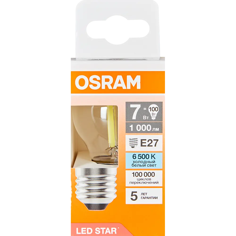 Лампа светодиодная Osram E27 7 Вт/865 холодный белый свет STLM-2128579 - Вид №4