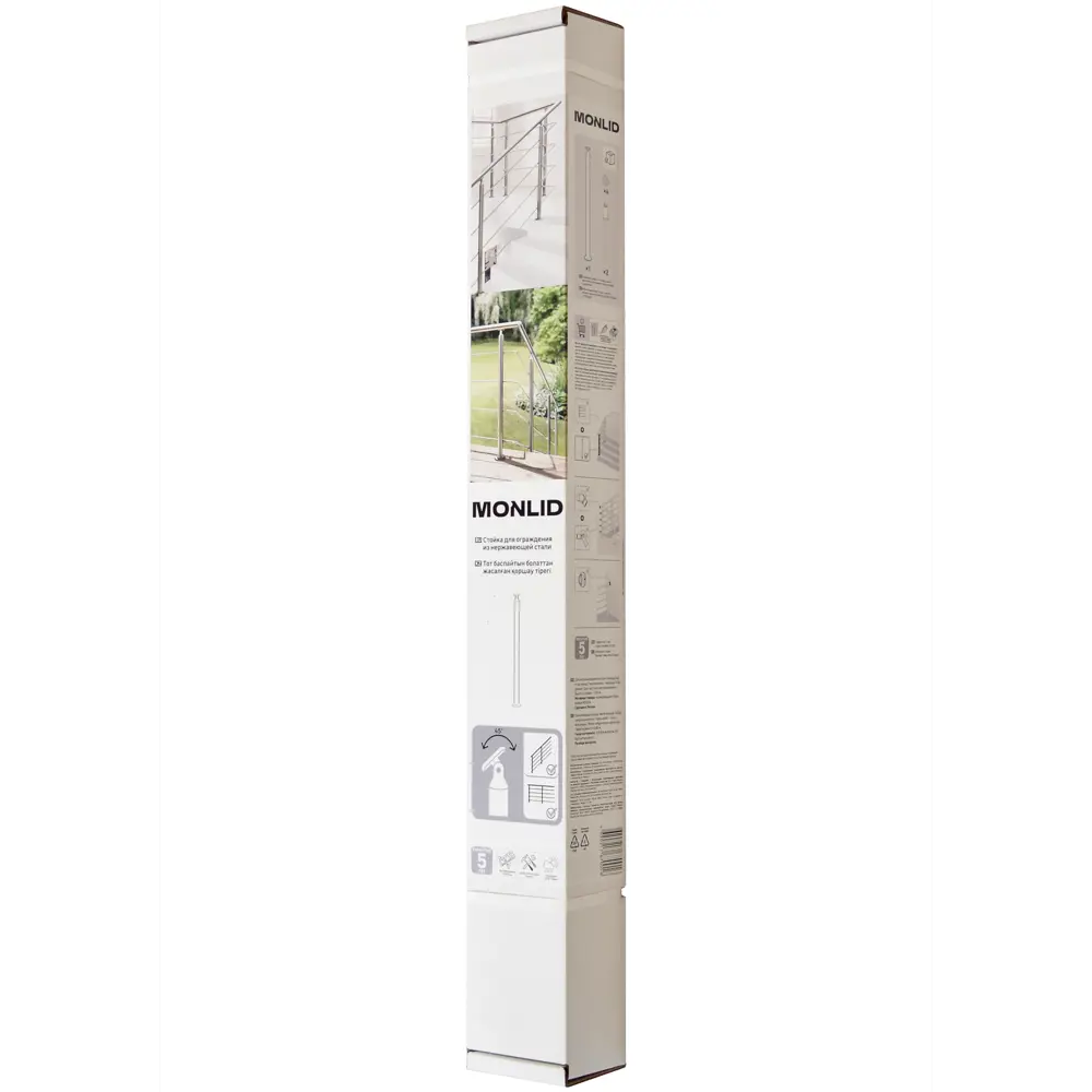 MONLID Стойка ограждения из нержавеющей стали AISI 304 89370656 STLM-1448723 - Вид №10