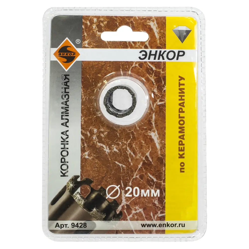 Коронка алмазная по керамике/граниту Энкор, D20 мм 13934056 STLM-2130707 Santreyd  - Вид №2
