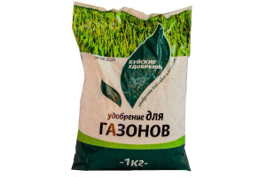 16534270 Удобрение Для газонов 1 кг 410013 Буйские Удобрения