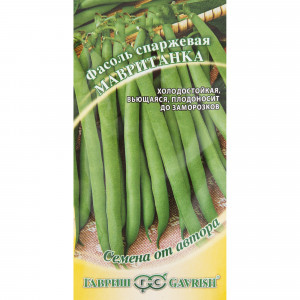 13900200 Семена Фасоль «Мавританка» серия «Семена от автора»