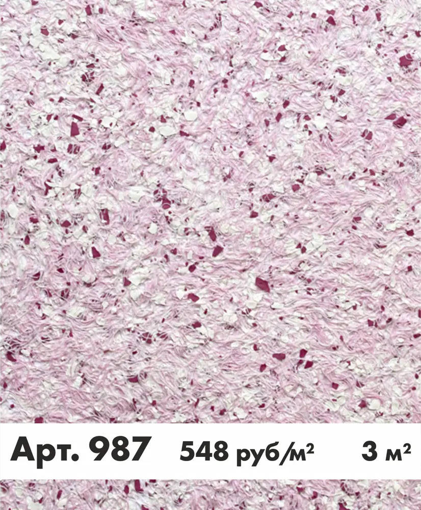 90208523 Жидкие обои Bioplast 987 STLM-0133278