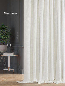 90328318 Тюль APITD-126028-250 на шторной ленте 250x300 см, цвет белый STLM-0186625 ТОМДОМ