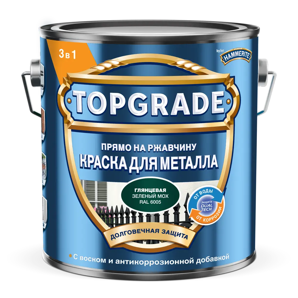 Грунт-эмаль по металлу 3 в 1 Topgrade гладкая цвет зеленый мох 2 л 89442700 STLM-2172451  - Вид №1