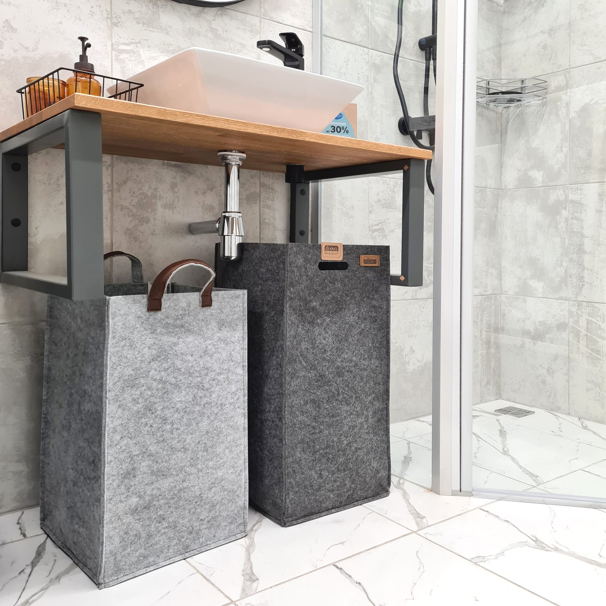 85324804 Корзинка прямоугольная Elegance 30x50x30 см нет Santreyd  - Вид №3