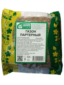 91270030 Газон универсальный Партерный 0.5 кг STLM-0529909 ЗЕЛЕНЫЙ УГОЛОК