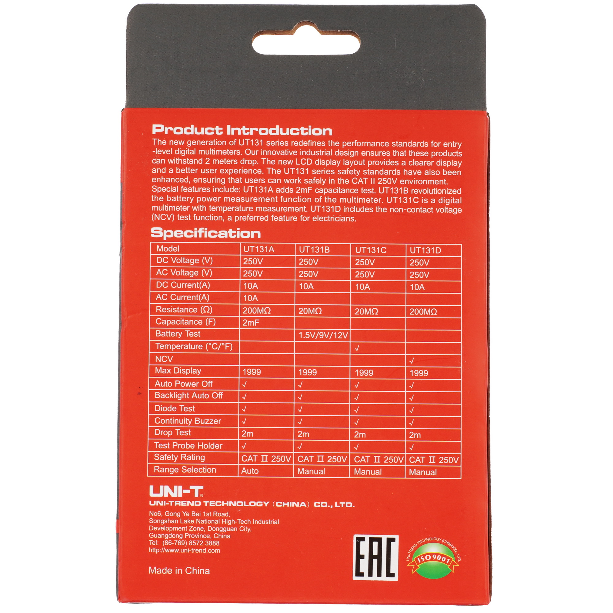 Мультиметр UNI-T UT131C 9155838 STDN-0104529 - Вид №6