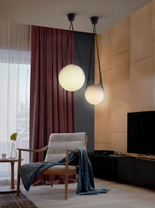 084377 Подвесной светильник Ø40 Schuller Globe