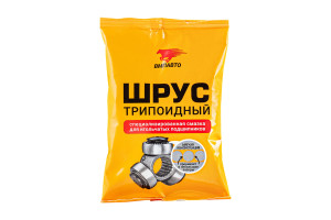 18131017 Смазка ШРУС-триподный 90мл стик-пакет 1807 ВМПАВТО