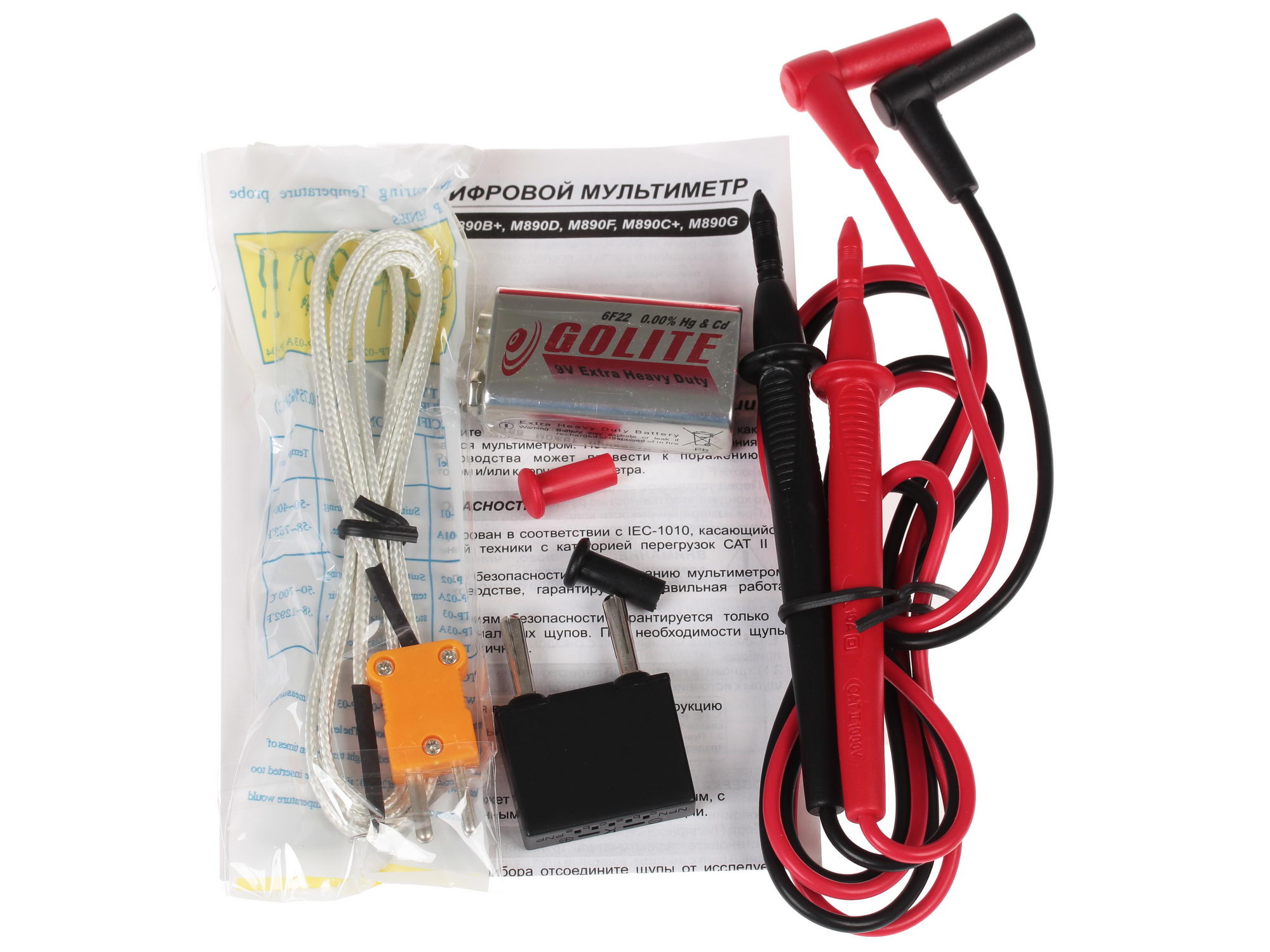 Мультиметр Master Professional M890G 1063076 STDN-0029308 - Вид №6