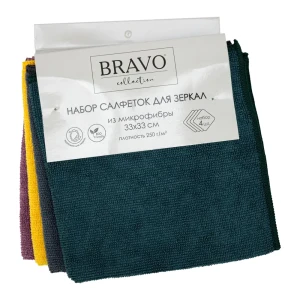 Салфетки махровые Bravo 33x33 см цвет разноцветный 4 шт 89431362 STLM-2048332