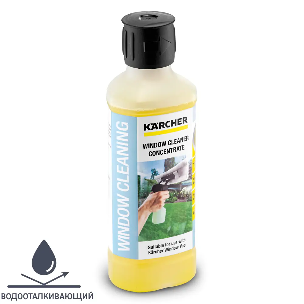 Концентрат для мойки окон Karcher RM 503 0.5 л STLM-2138510