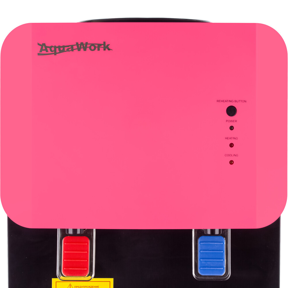 9225826 Диспенсер Aqua Work 105 LR розовый STDN-0073047 - Вид №13