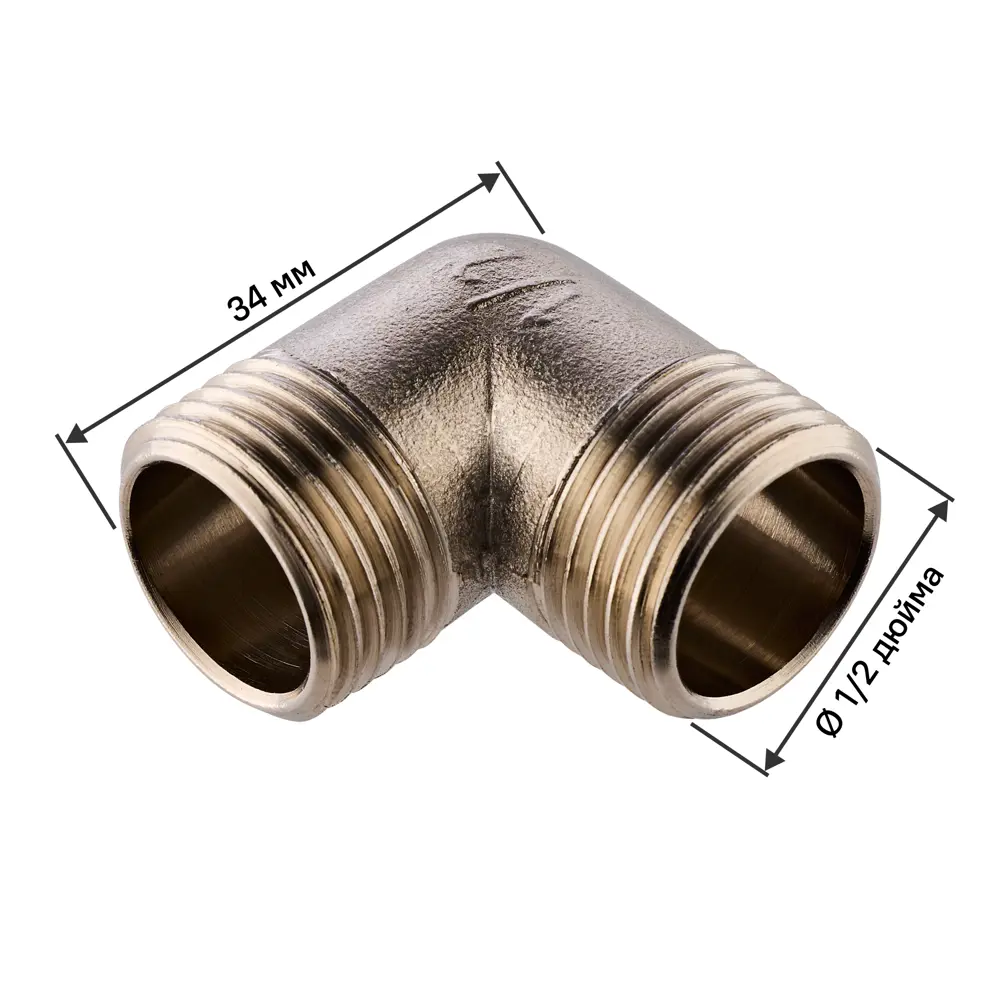Угол 90° MONLID 1/2" НР мм никелированная латунь 89421219 STLM-2090416 