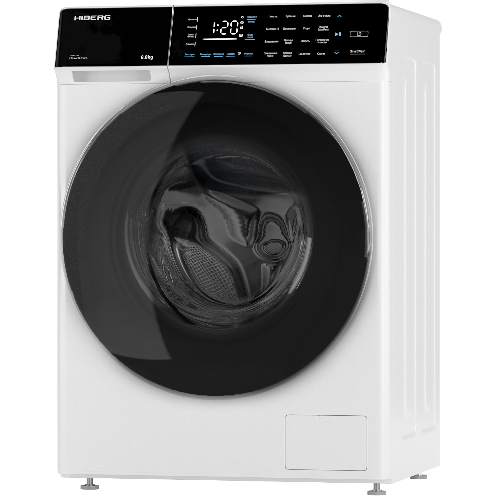 9917956 Стиральная машина HIBERG i-DDQ9-812 W белый STDN-0006676 - Вид №1