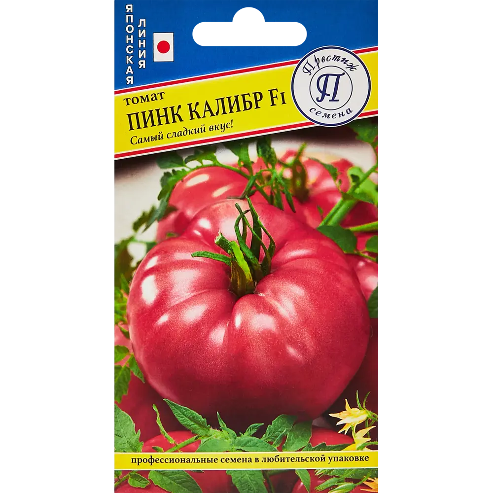 ПРЕСТИЖ СЕМЕНА Томат Пинк Калибр F1 - сладкий биф для теплиц 89345066 STLM-0966104