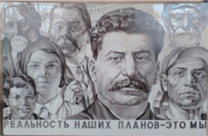 10624085 Klimenkoff Панно "Реальность наших планов" Фарфор твердый