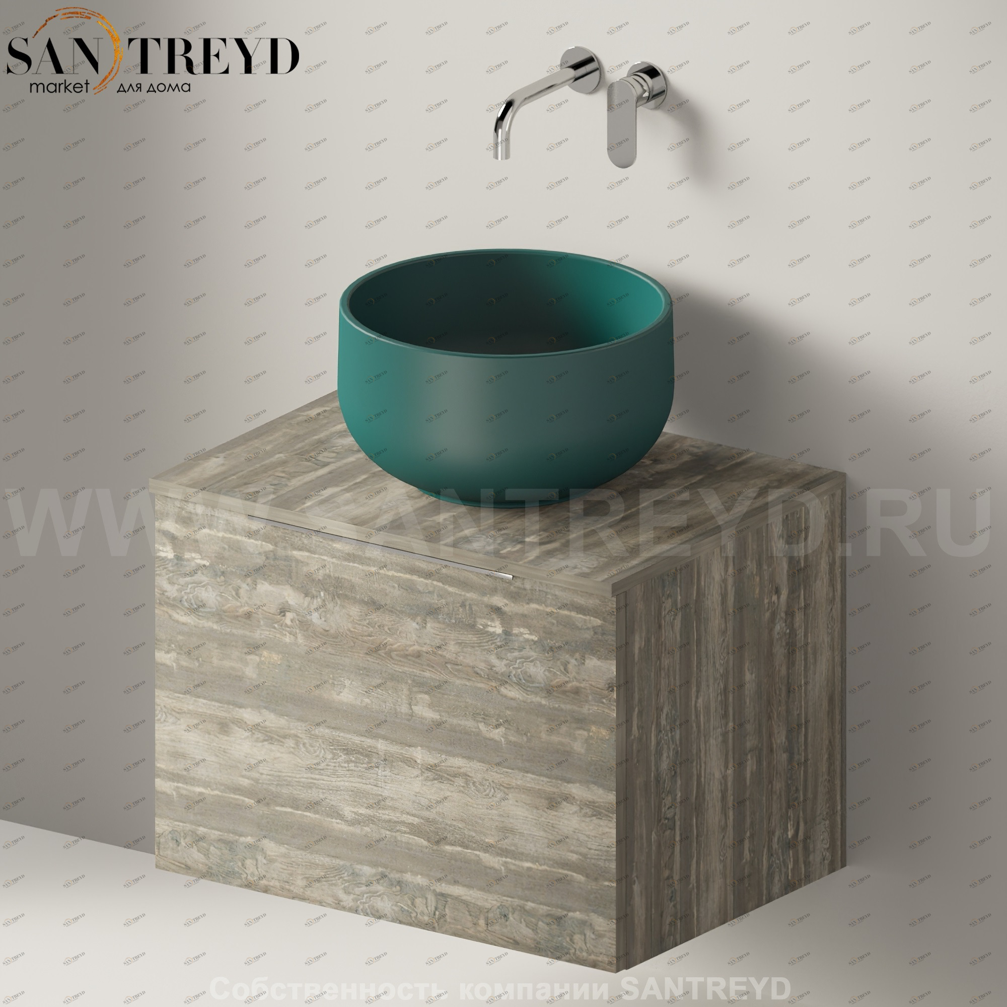 Flaminia BOX Настенная тумба для раковины 70 см с 1 ящиком BX805.WE Ceramica Flaminia BX805WE