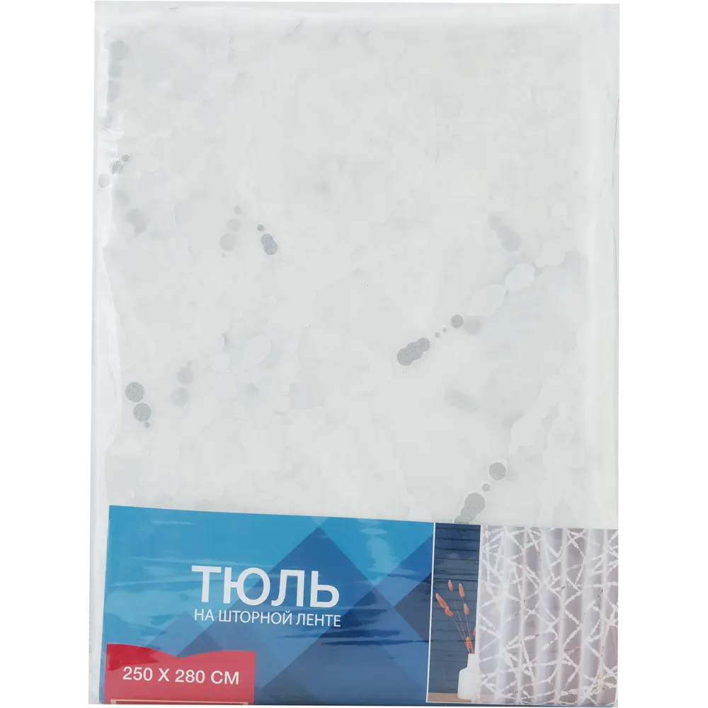 Тюль на ленте «Капель» 250x280 см цвет белый GARDEN STLM-2116648 - Вид №6