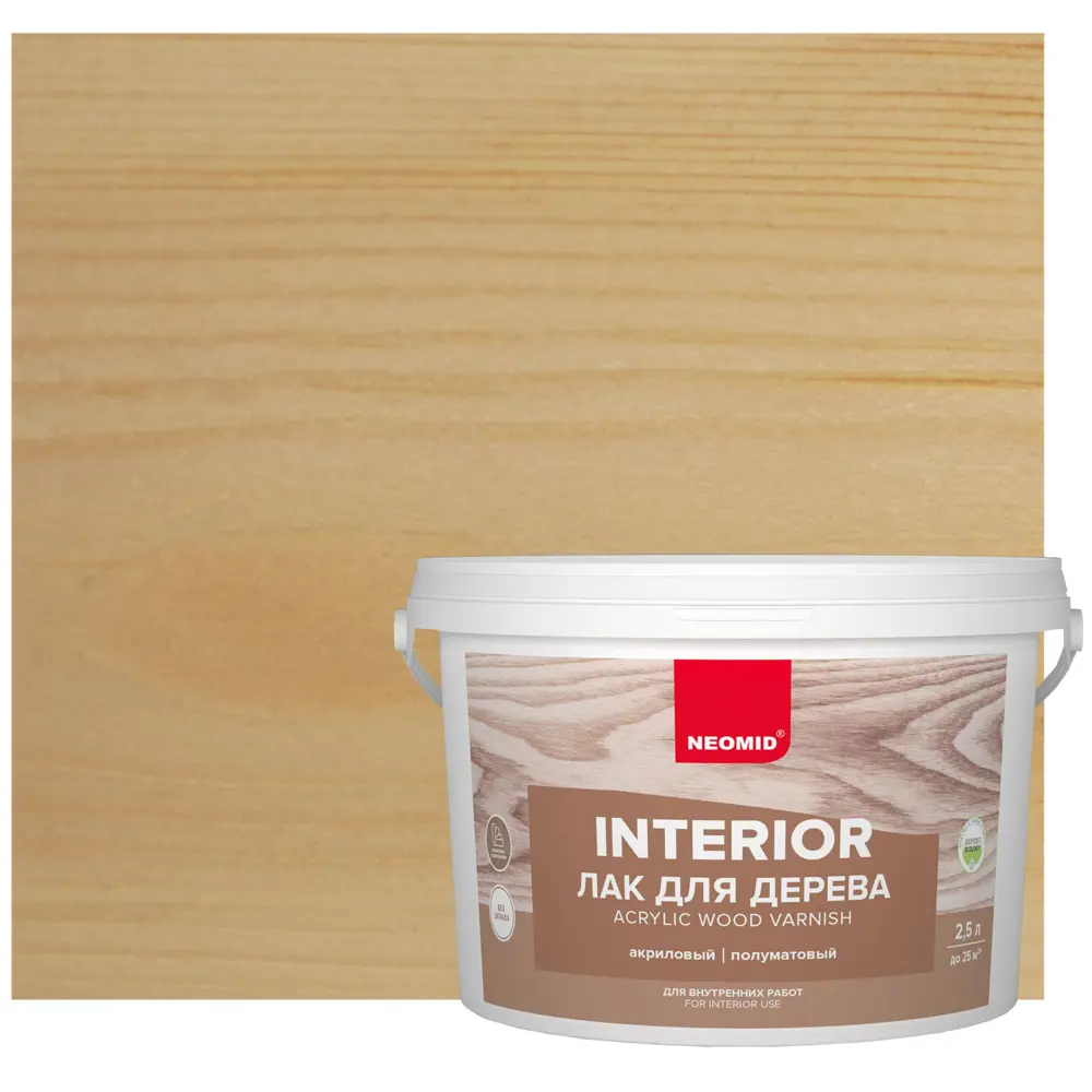 NEOMID Акриловый лак для деревянных поверхностей 2.5 л 13299080 STLM-0859642