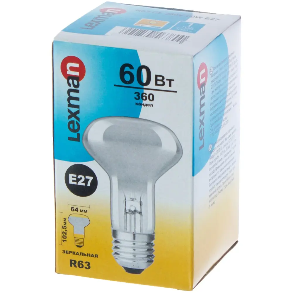 Лампа накаливания Lexman спот R63 E27 60 Вт свет тёплый белый STLM-2062838 - Вид №1