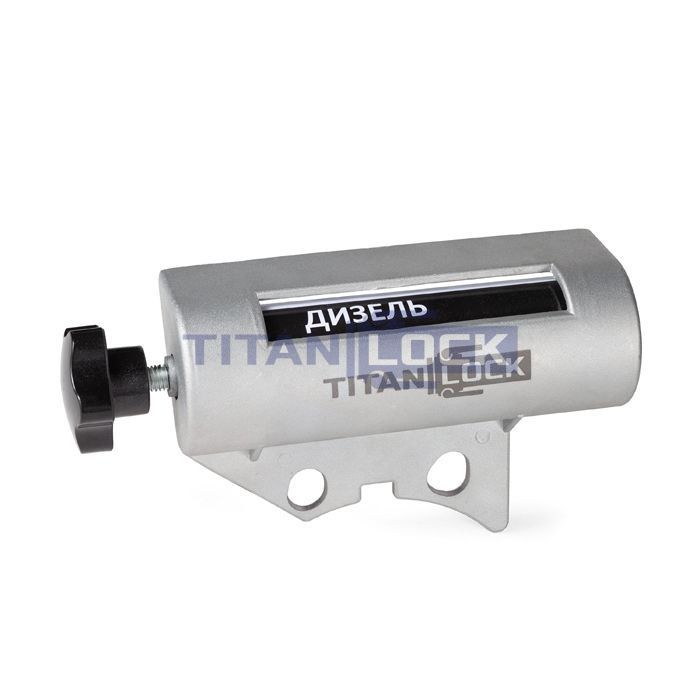 Указатель вида топлива 8 позиций, алюминий, TLFTI8 TITAN LOCK  - Вид №2