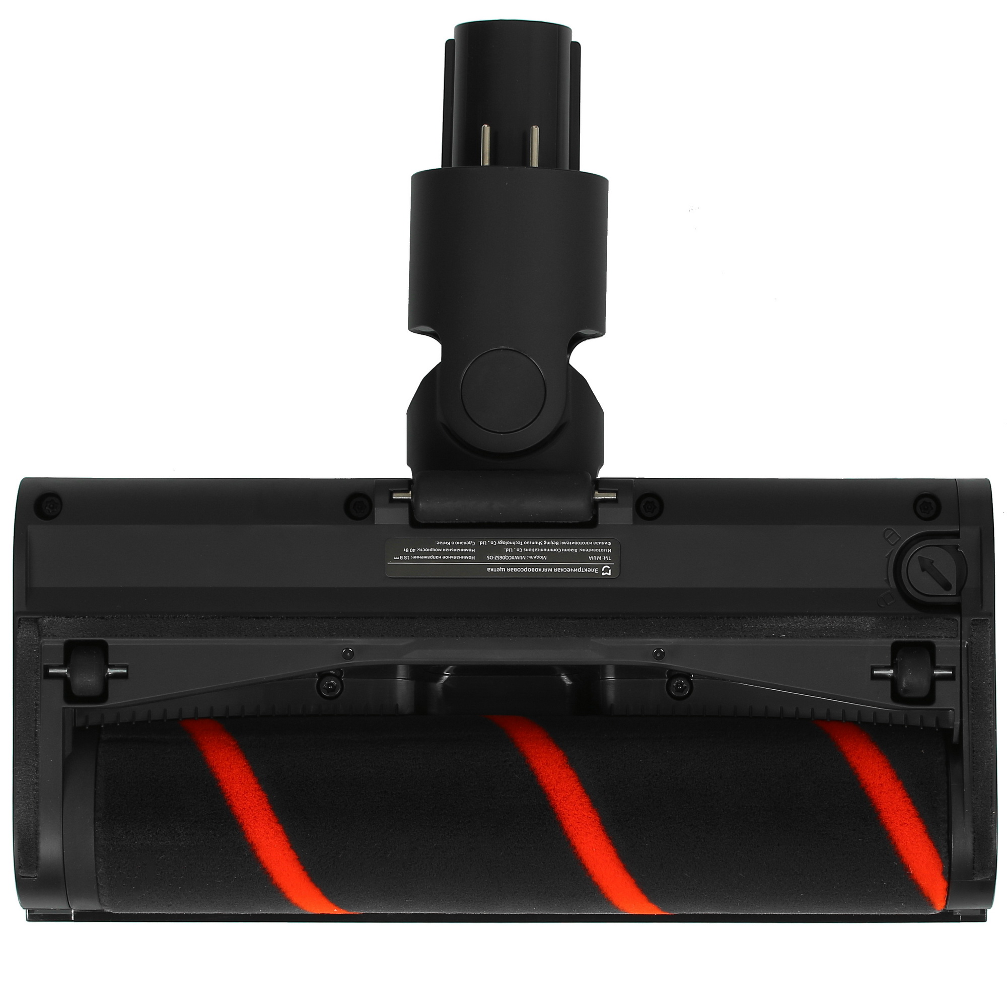 5085914 Пылесос  вертикальный  Mijia Light Feather Wireless Vacuum Cleaner  черный STDN-0114630 - Вид №7