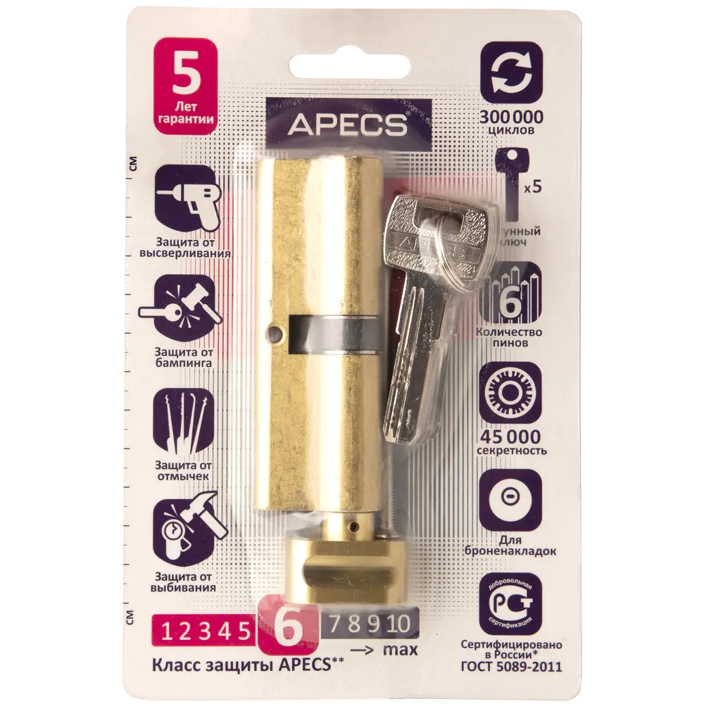 Цилиндр Apecs SM-90, 45х45 мм, ключ/вертушка, цвет золотой 82594814 STLM-2073288 - Вид №2