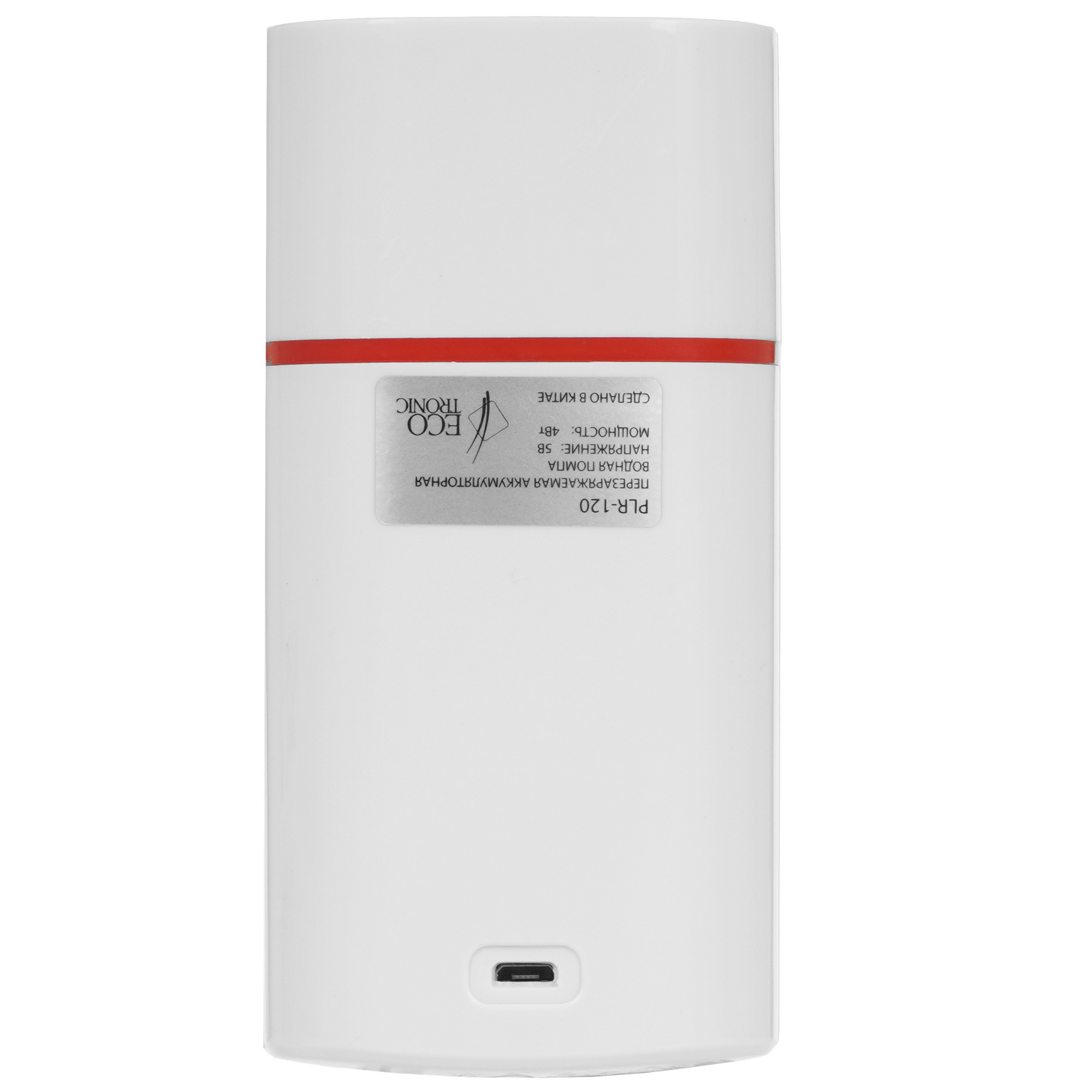 5316417 Помпа для воды Ecotronic PLR-120 STDN-0051707 - Вид №4