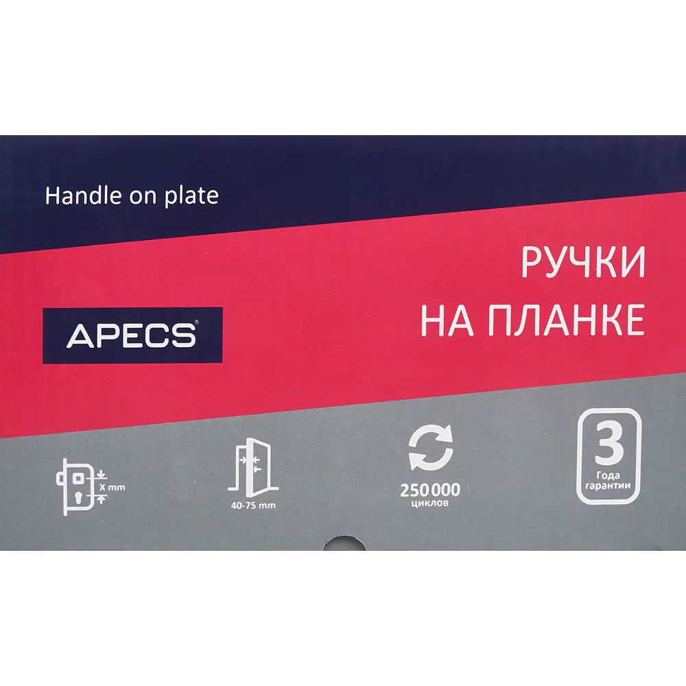 Дверная ручка APECS Гардиан 1011 с золотым покрытием 83577633 STLM-0041998 - Вид №4